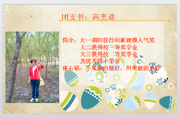 威廉希尔williamhill官网