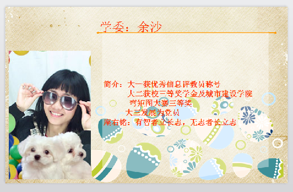 威廉希尔williamhill官网