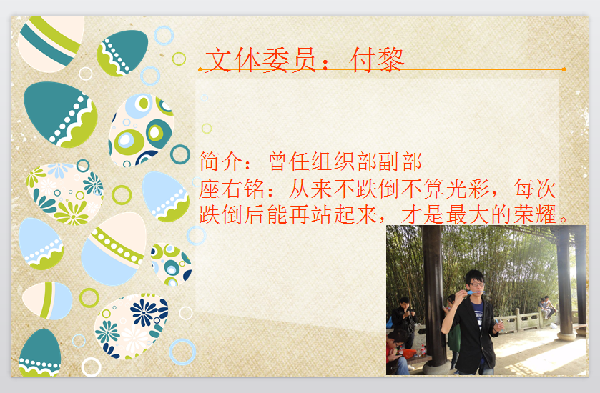 威廉希尔williamhill官网