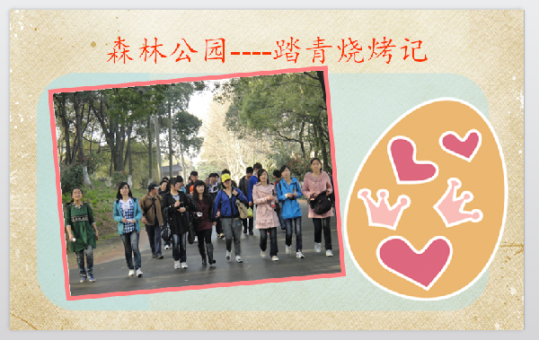 威廉希尔williamhill官网