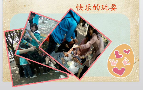 威廉希尔williamhill官网