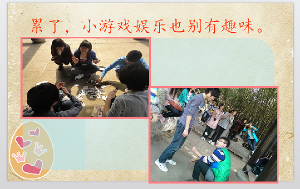 威廉希尔williamhill官网