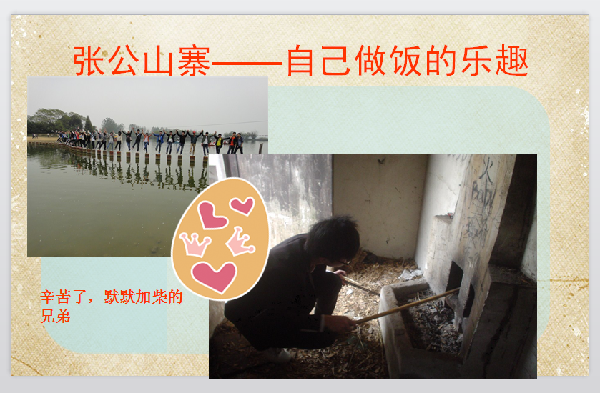 威廉希尔williamhill官网