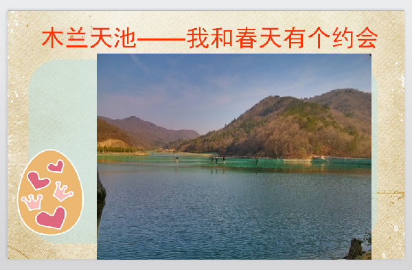 威廉希尔williamhill官网