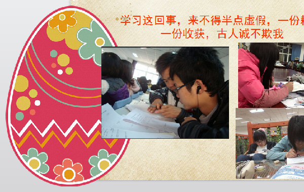 威廉希尔williamhill官网