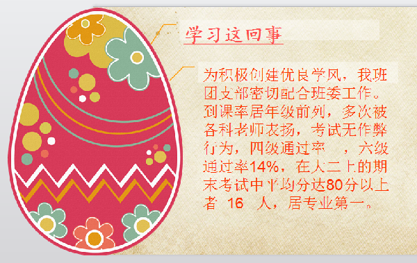 威廉希尔williamhill官网