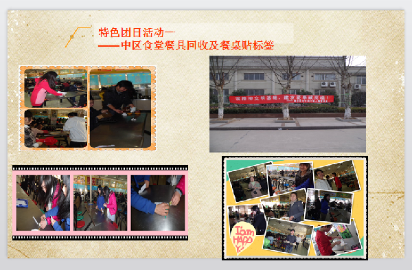 威廉希尔williamhill官网