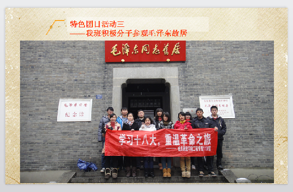 威廉希尔williamhill官网