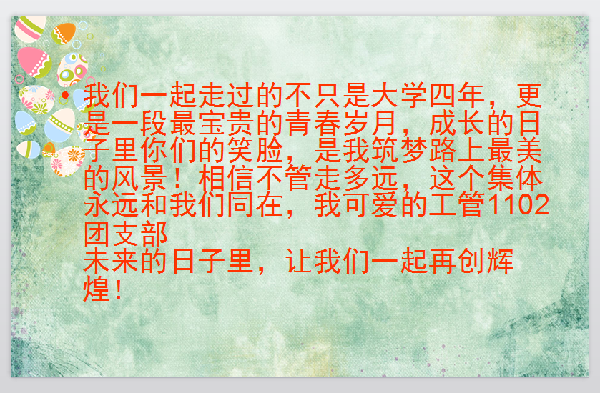 威廉希尔williamhill官网