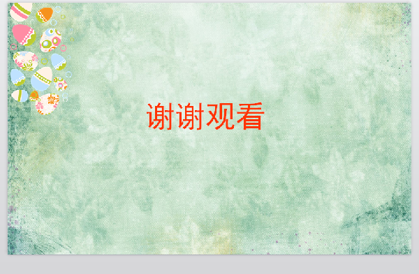 威廉希尔williamhill官网