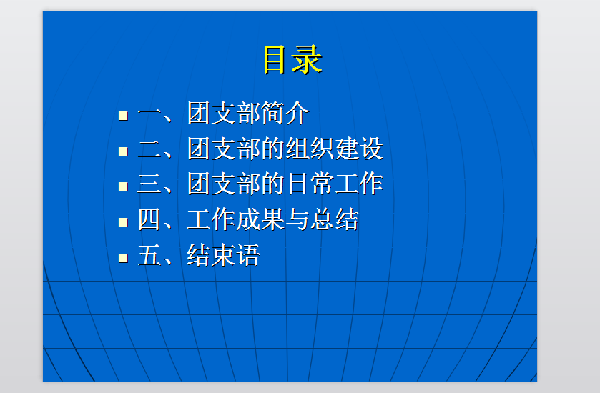 威廉希尔williamhill官网