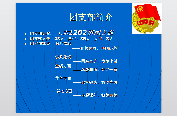 威廉希尔williamhill官网