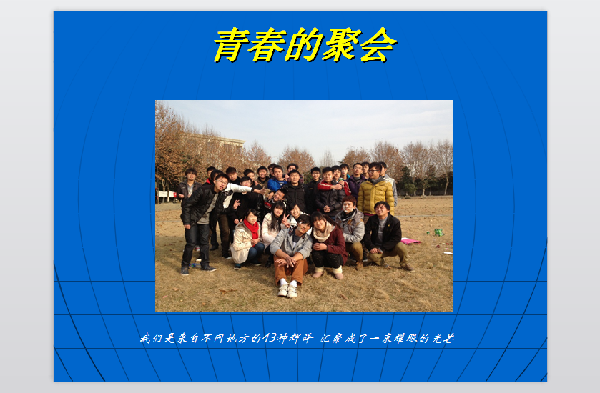 威廉希尔williamhill官网