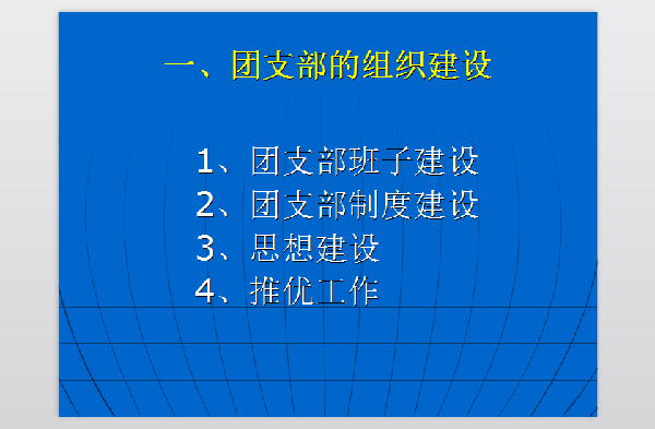 威廉希尔williamhill官网