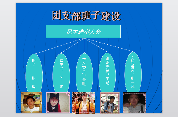 威廉希尔williamhill官网