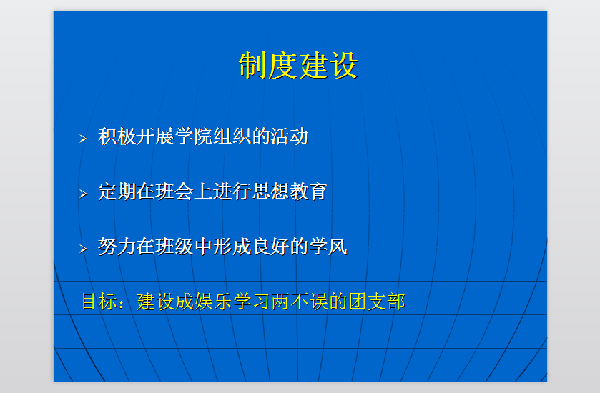 威廉希尔williamhill官网