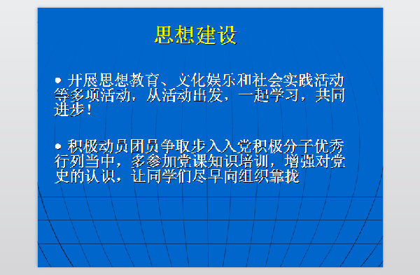 威廉希尔williamhill官网