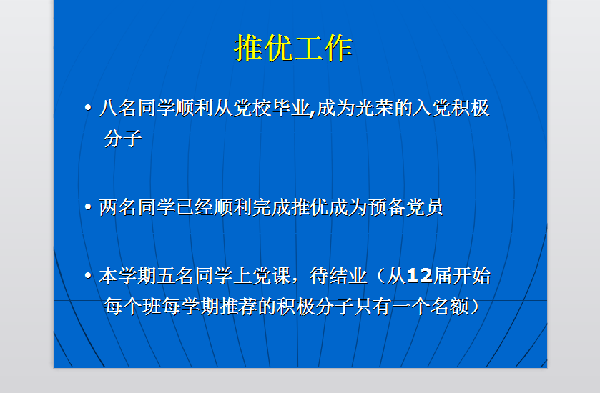 威廉希尔williamhill官网