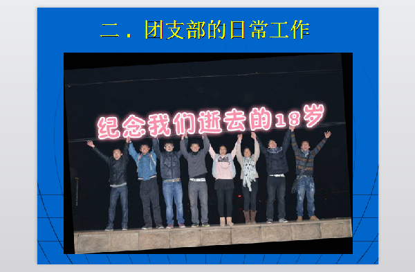 威廉希尔williamhill官网