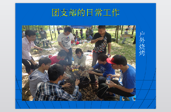 威廉希尔williamhill官网