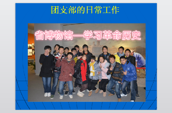 威廉希尔williamhill官网