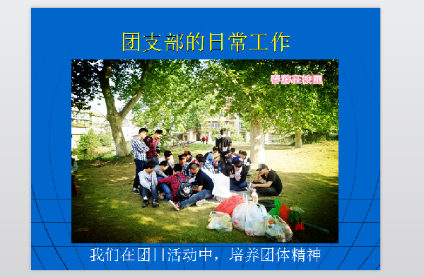 威廉希尔williamhill官网