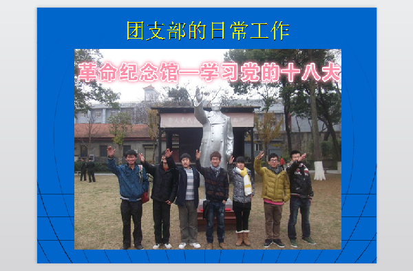 威廉希尔williamhill官网