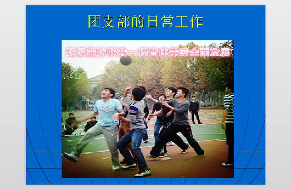 威廉希尔williamhill官网