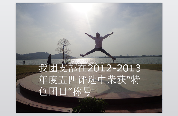 威廉希尔williamhill官网