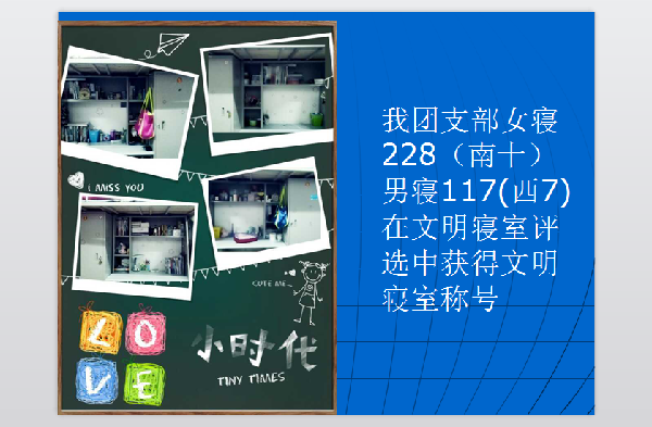 威廉希尔williamhill官网