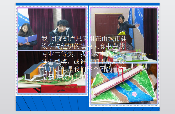 威廉希尔williamhill官网