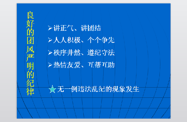 威廉希尔williamhill官网
