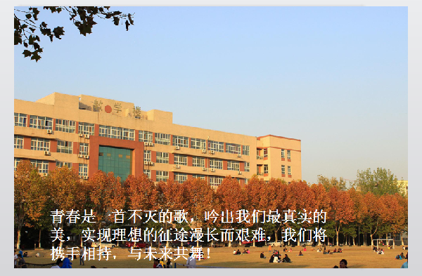 威廉希尔williamhill官网