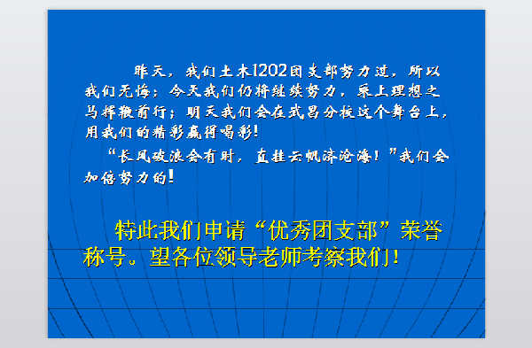 威廉希尔williamhill官网