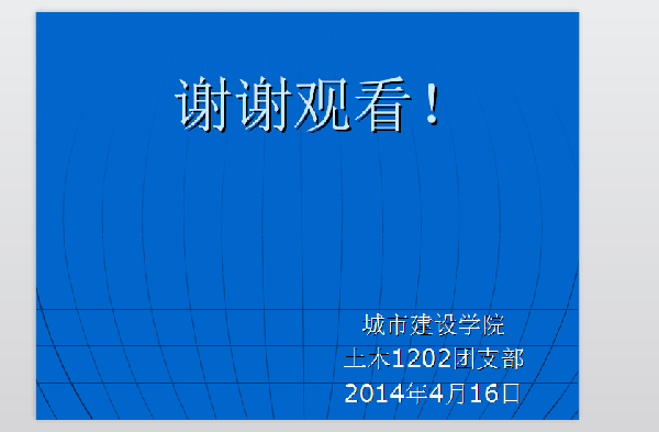 威廉希尔williamhill官网