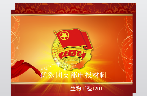 威廉希尔williamhill官网