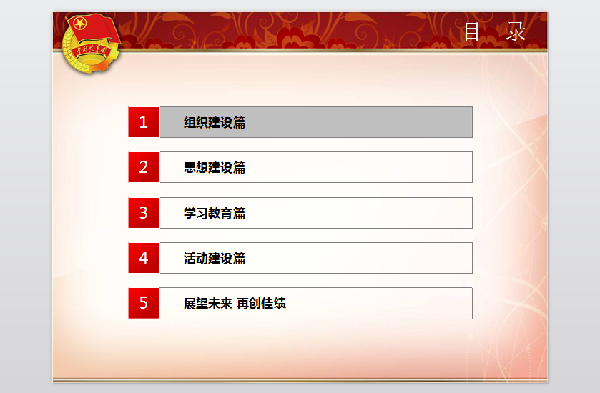 威廉希尔williamhill官网