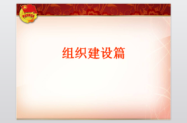 威廉希尔williamhill官网