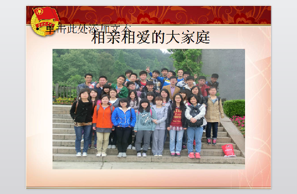 威廉希尔williamhill官网