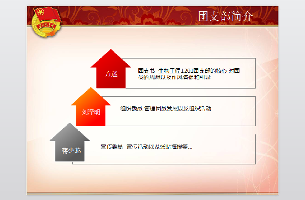 威廉希尔williamhill官网