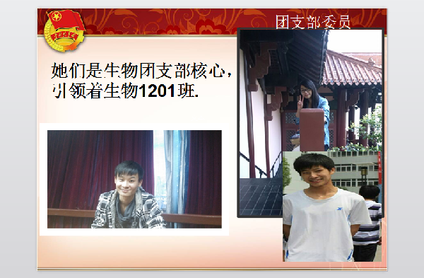 威廉希尔williamhill官网