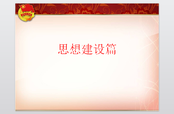 威廉希尔williamhill官网