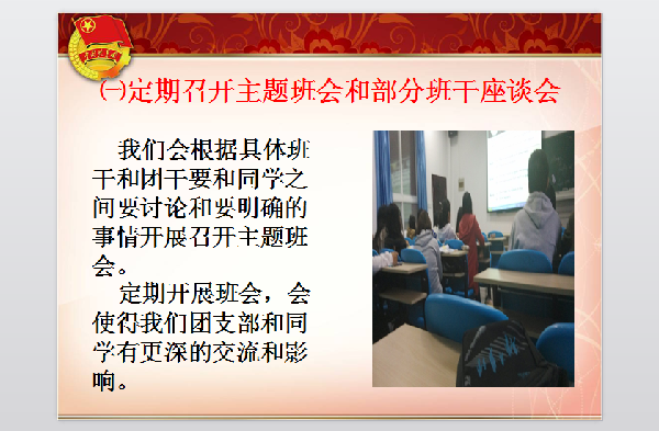 威廉希尔williamhill官网