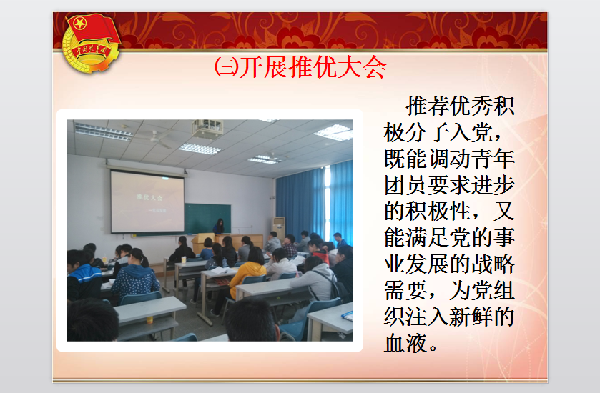 威廉希尔williamhill官网