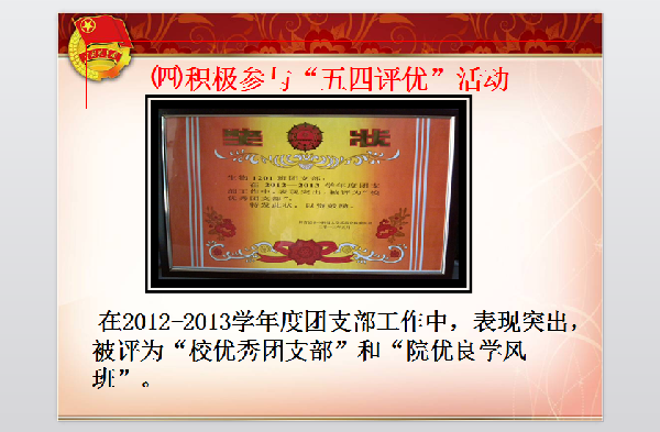 威廉希尔williamhill官网