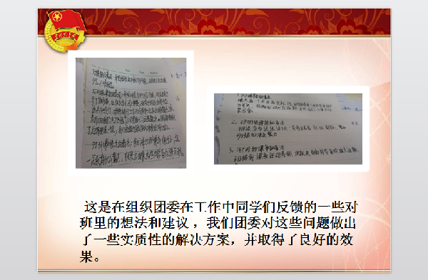 威廉希尔williamhill官网