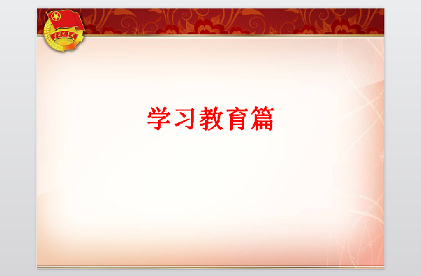 威廉希尔williamhill官网