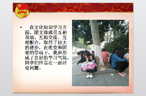 威廉希尔williamhill官网