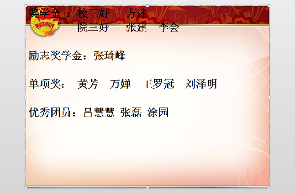 威廉希尔williamhill官网