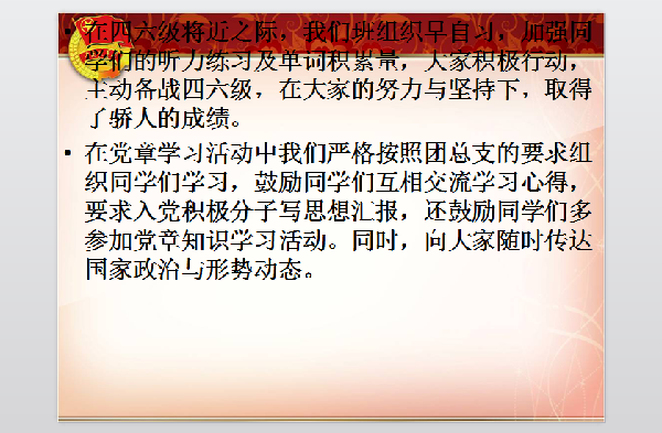 威廉希尔williamhill官网